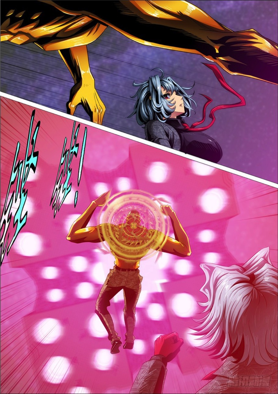 Iron Ladies Chapter 281 page 2 - Chapter 281: If I Become A Buddha
