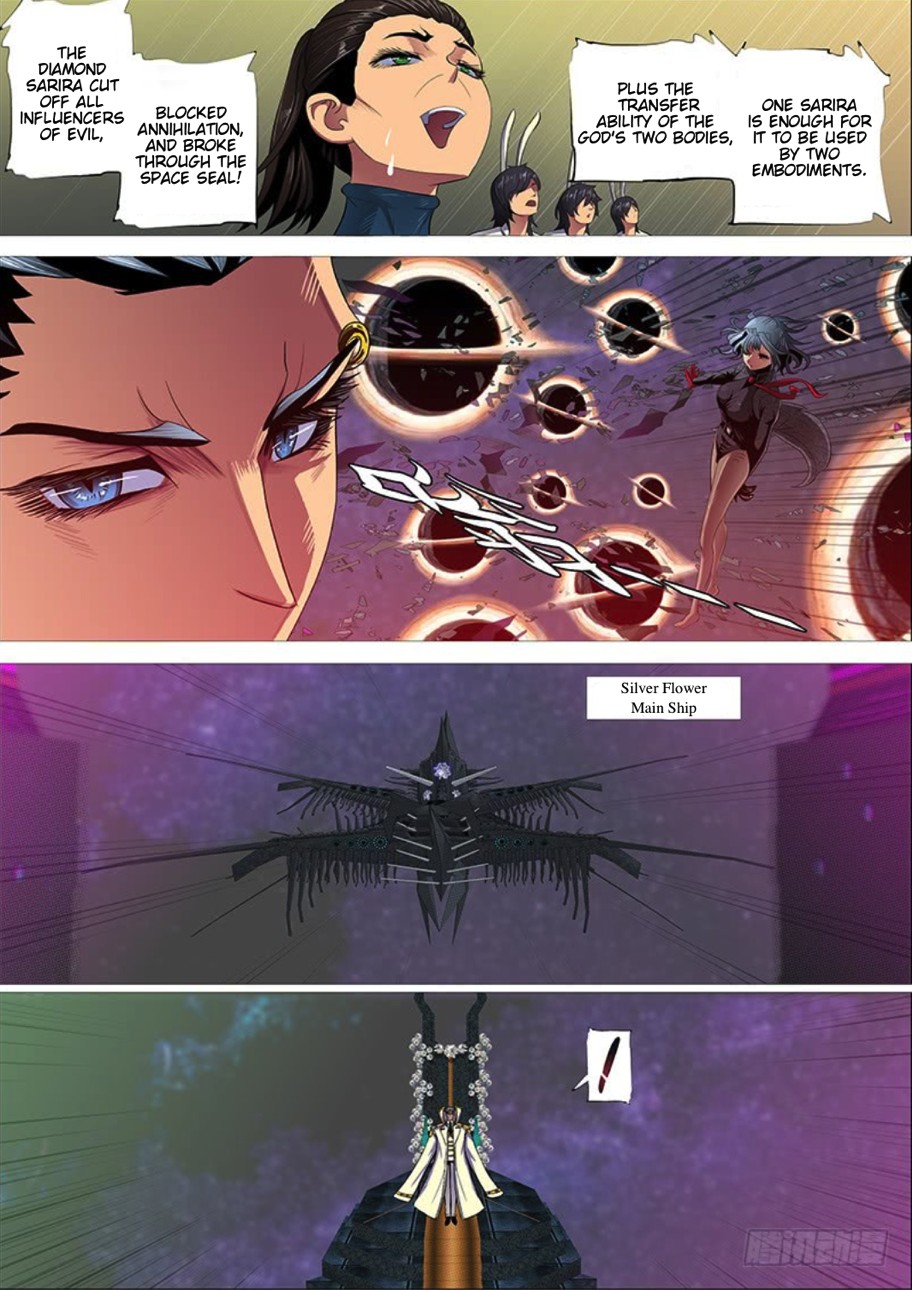 Iron Ladies Chapter 282 page 11 - Chapter 282: Vajra Defeating Demons
