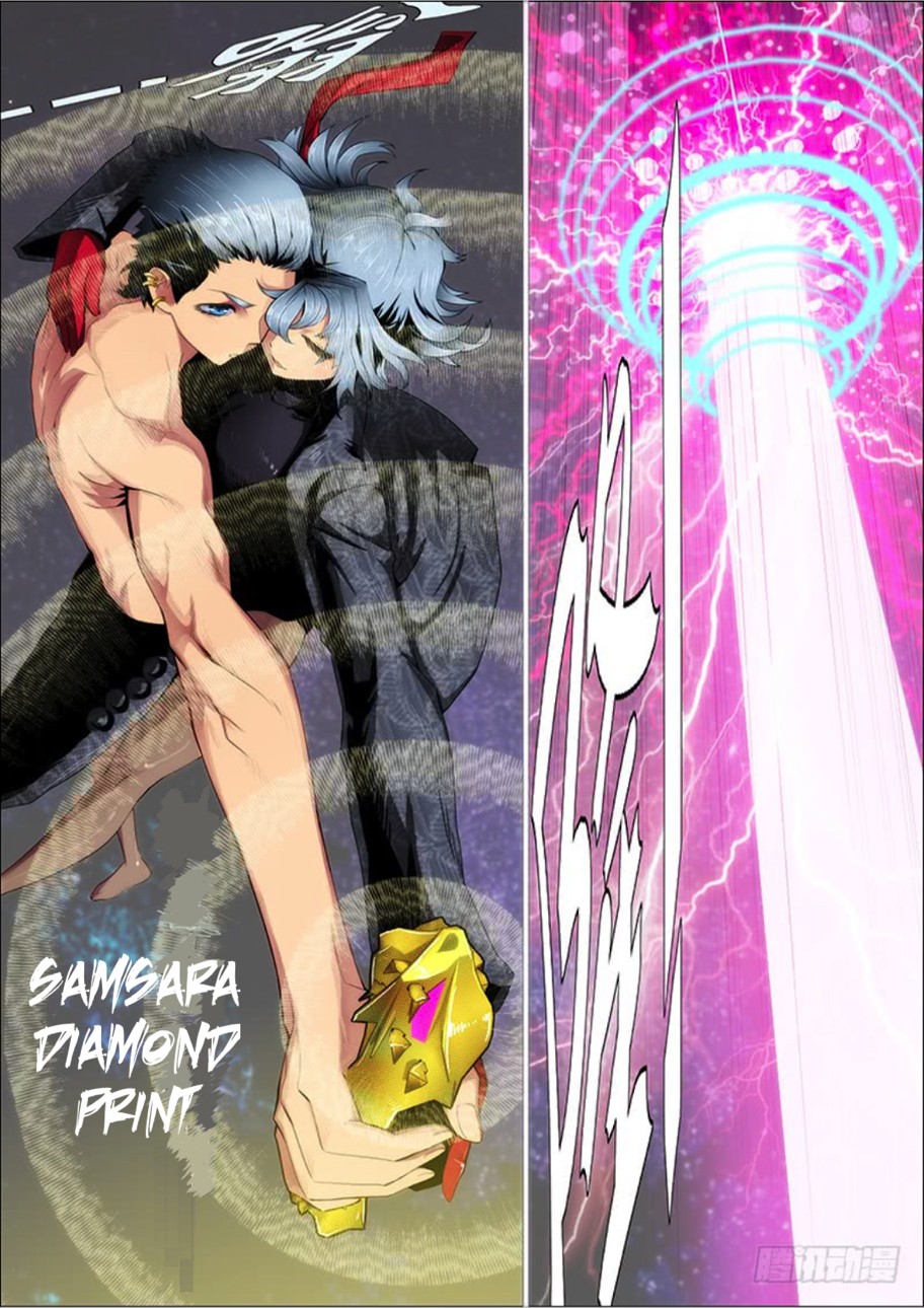 Iron Ladies Chapter 282 page 13 - Chapter 282: Vajra Defeating Demons