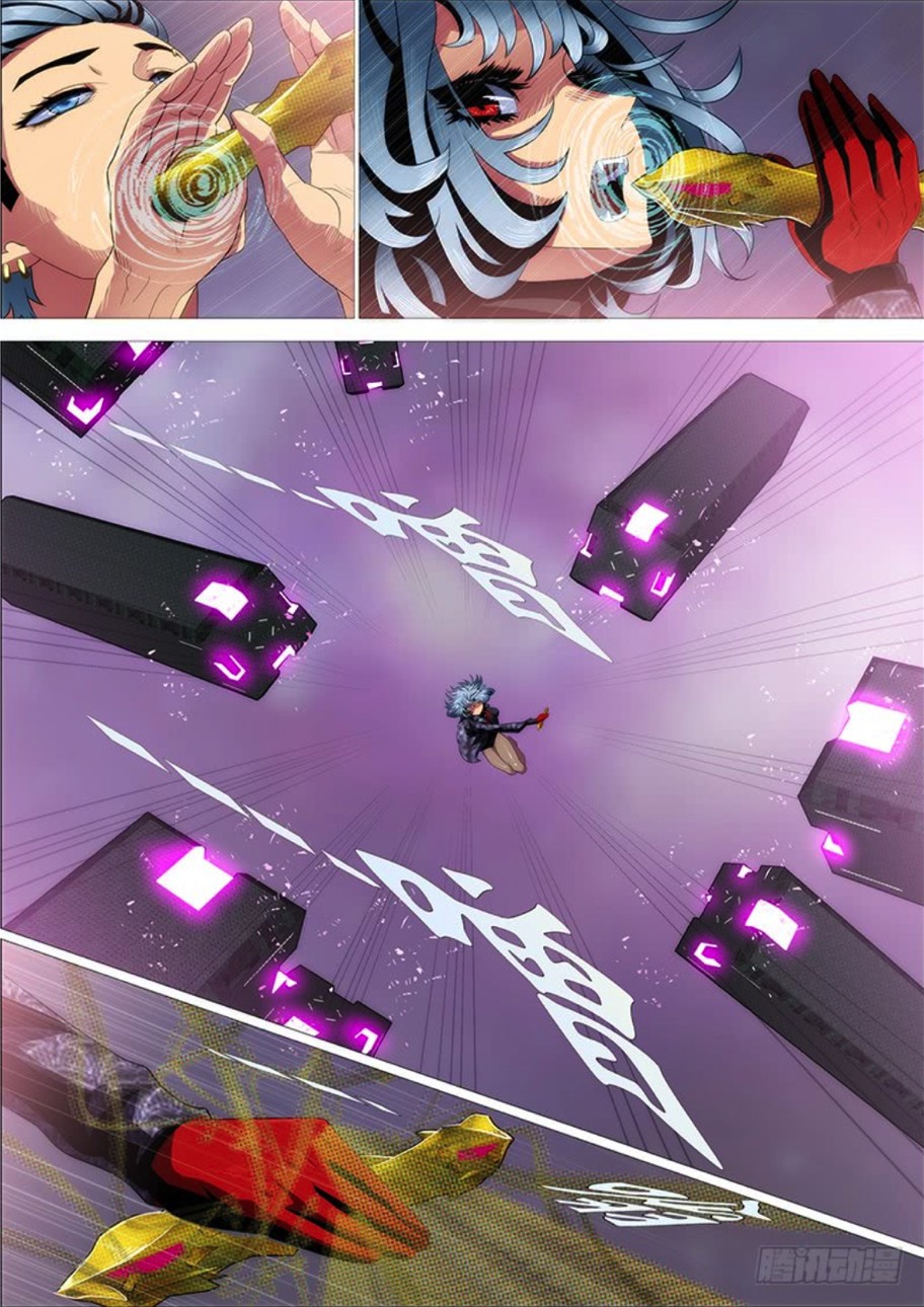 Iron Ladies Chapter 282 page 7 - Chapter 282: Vajra Defeating Demons