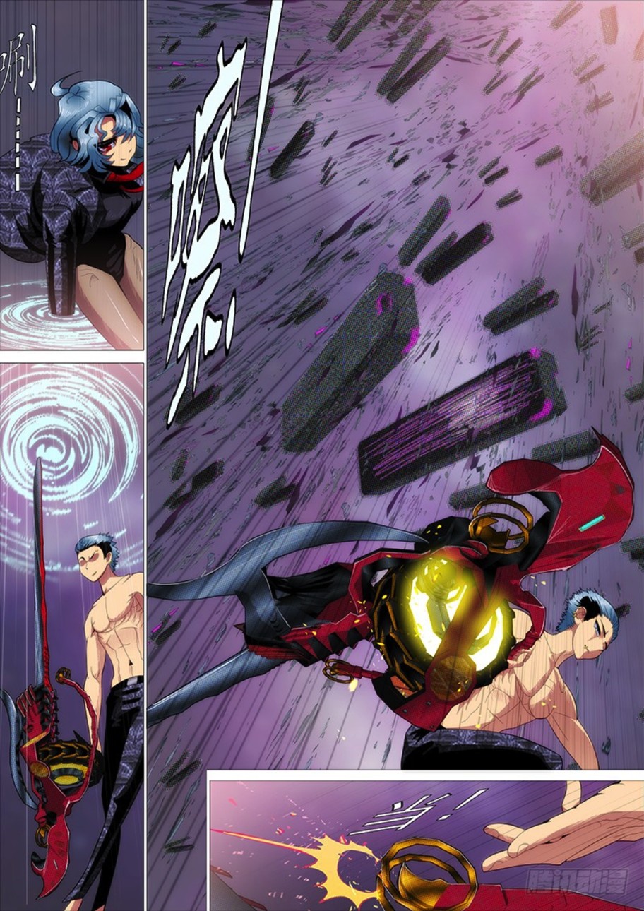 Iron Ladies Chapter 282 page 9 - Chapter 282: Vajra Defeating Demons