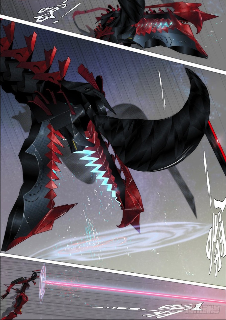Iron Ladies Chapter 283 page 11 - Chapter 283: The Second True God Soul Soldier