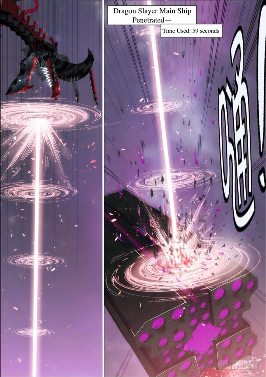 Iron Ladies Chapter 283 page 15 - Chapter 283: The Second True God Soul Soldier