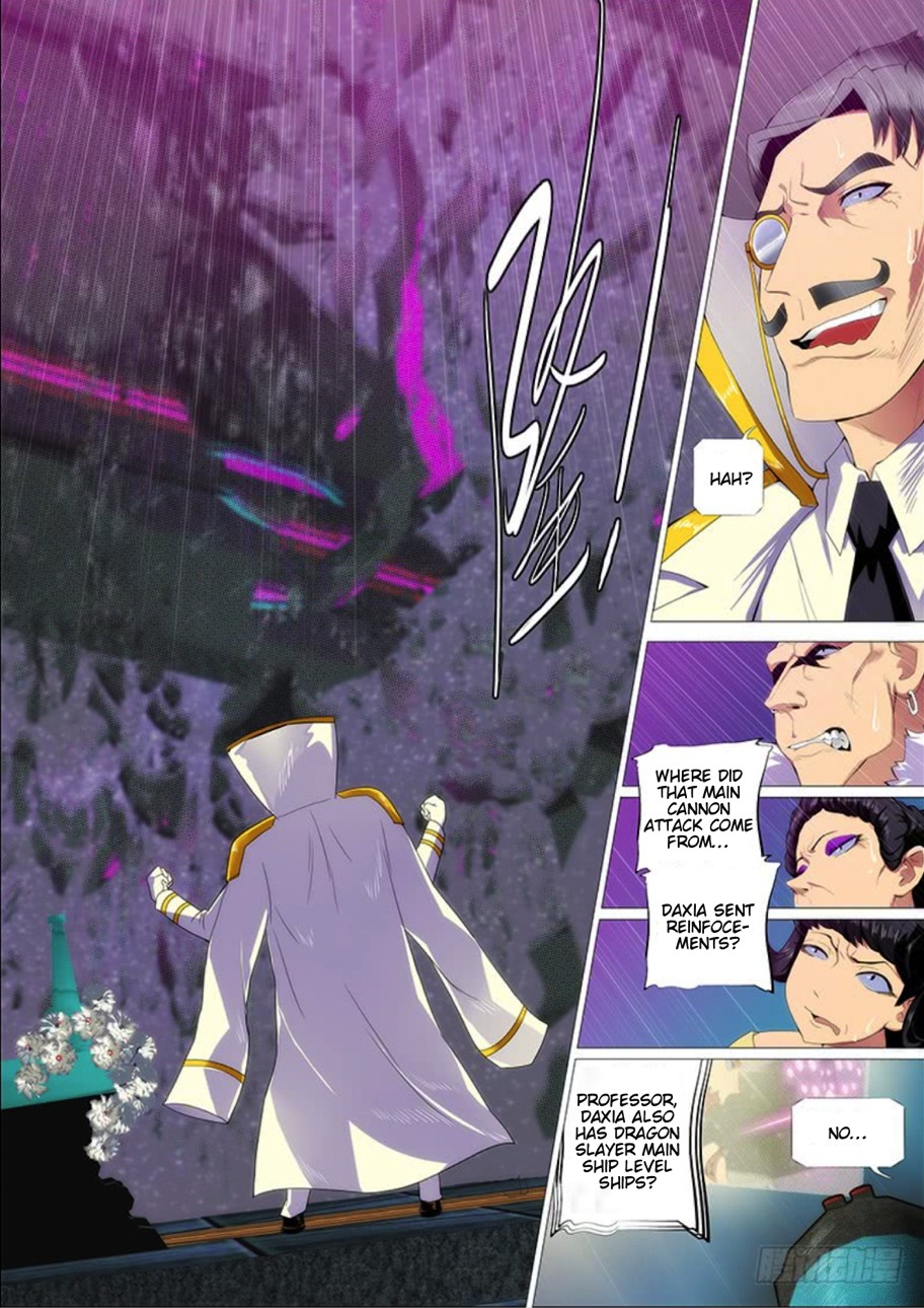 Iron Ladies Chapter 283 page 2 - Chapter 283: The Second True God Soul Soldier