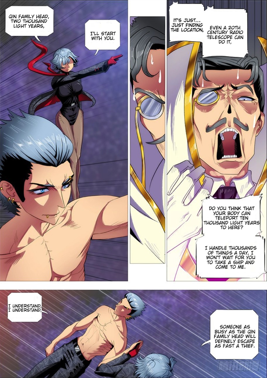 Iron Ladies Chapter 284 page 12 - Chapter 284: I Chase You