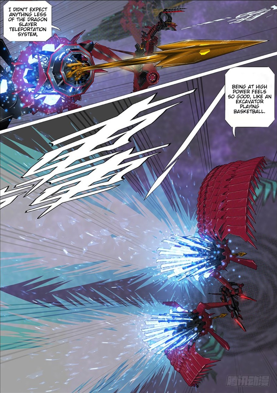 Iron Ladies Chapter 284 page 15 - Chapter 284: I Chase You
