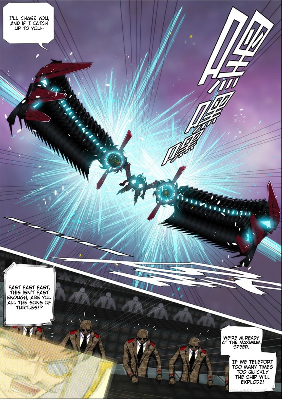 Iron Ladies Chapter 284 page 16 - Chapter 284: I Chase You