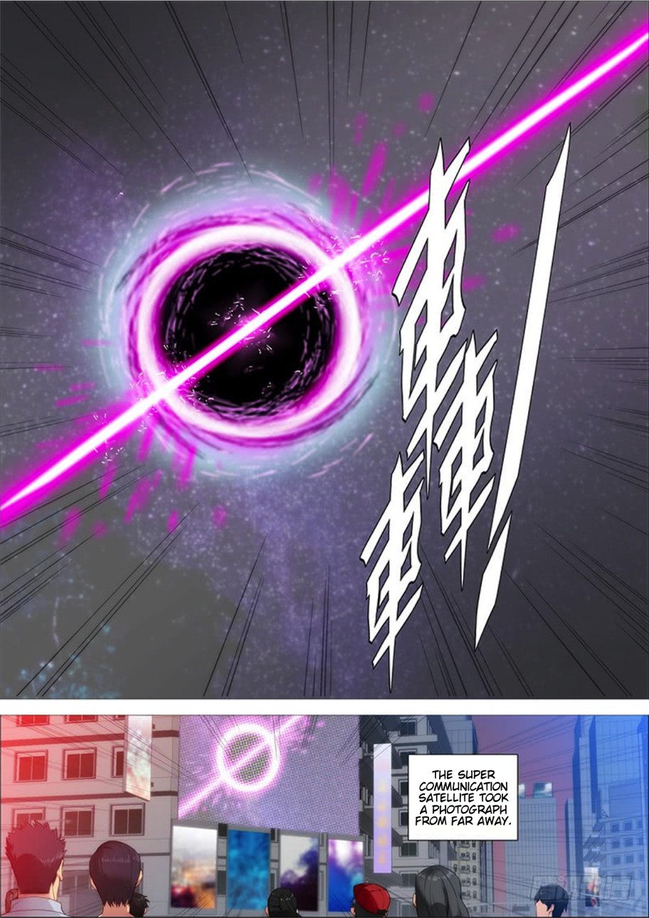 Iron Ladies Chapter 284 page 4 - Chapter 284: I Chase You