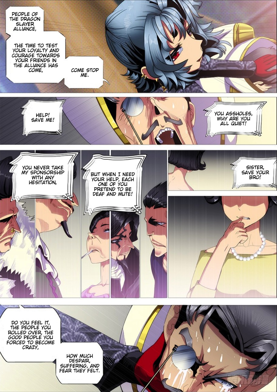 Iron Ladies Chapter 285 page 12 - Chapter 285: I'm not against you~