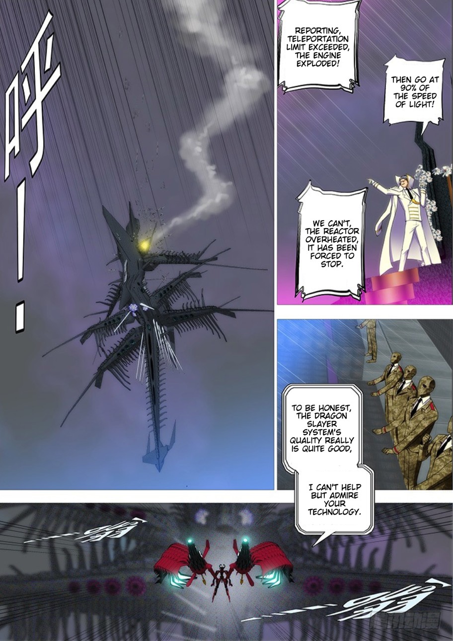 Iron Ladies Chapter 285 page 3 - Chapter 285: I'm not against you~
