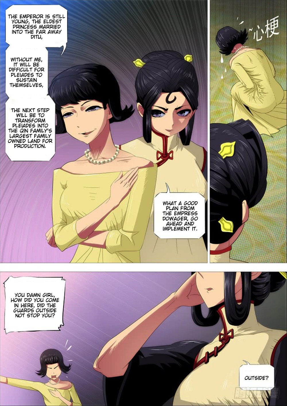 Iron Ladies Chapter 286 page 2 - Chapter 286: Pieces of the Sign of Anger