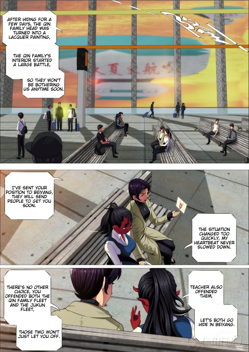 Iron Ladies Chapter 286 page 5 - Chapter 286: Pieces of the Sign of Anger