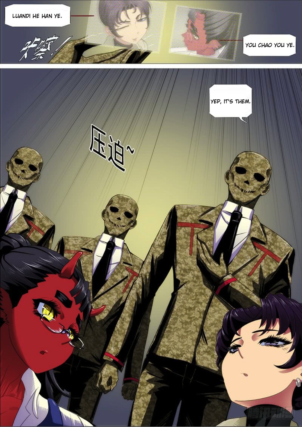 Iron Ladies Chapter 286 page 6 - Chapter 286: Pieces of the Sign of Anger