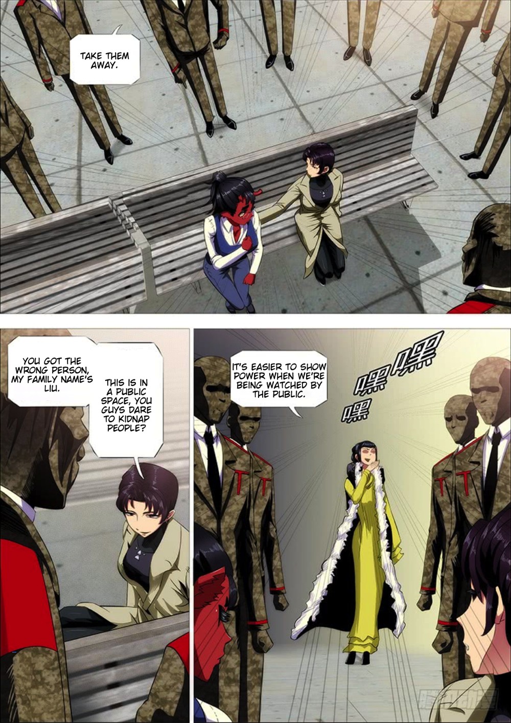 Iron Ladies Chapter 286 page 7 - Chapter 286: Pieces of the Sign of Anger