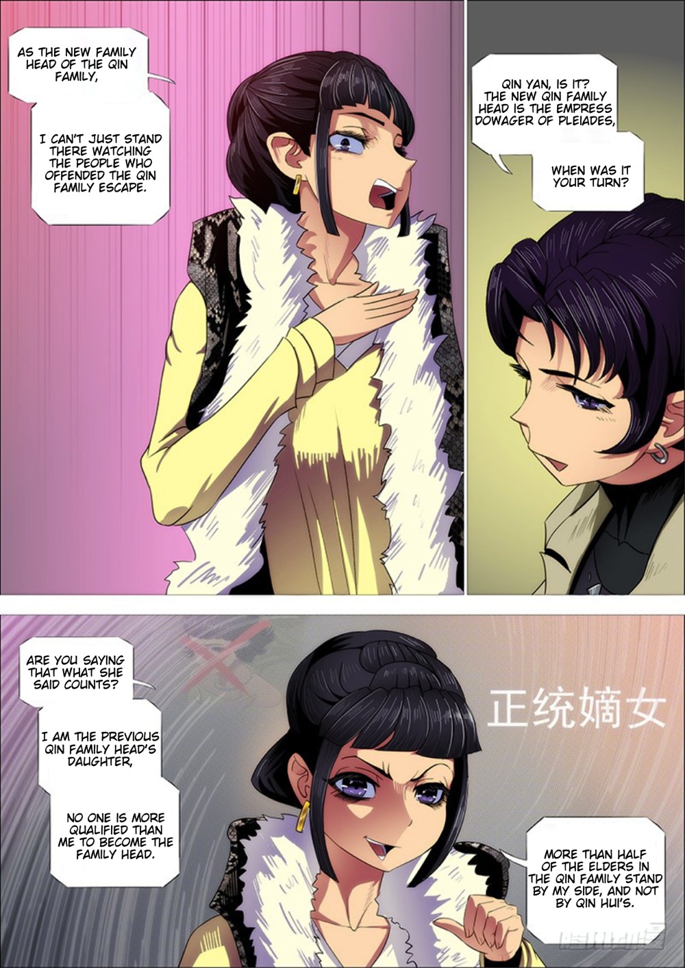 Iron Ladies Chapter 286 page 8 - Chapter 286: Pieces of the Sign of Anger