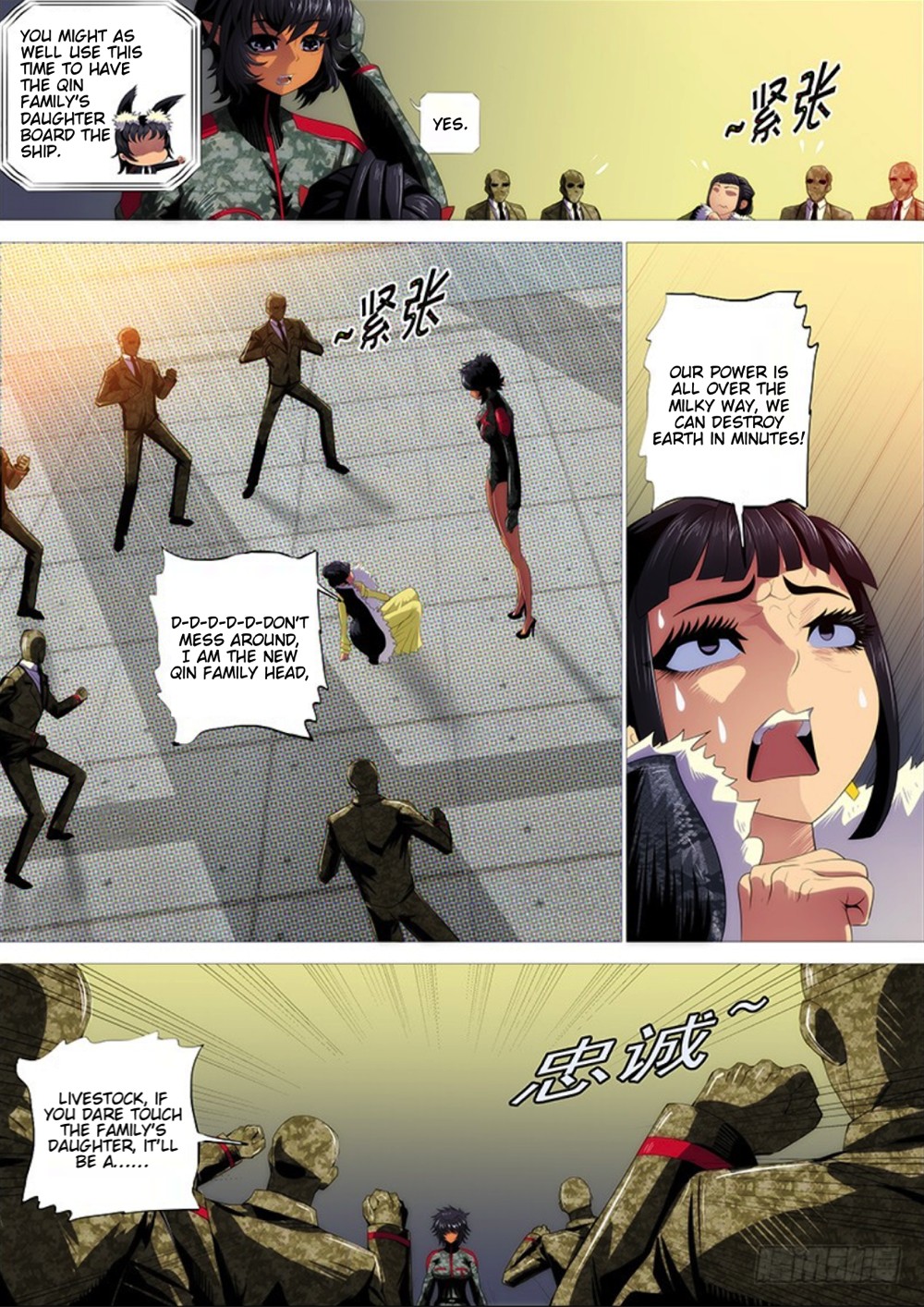 Iron Ladies Chapter 287 page 10 - Chapter 287: Close Combat Mage