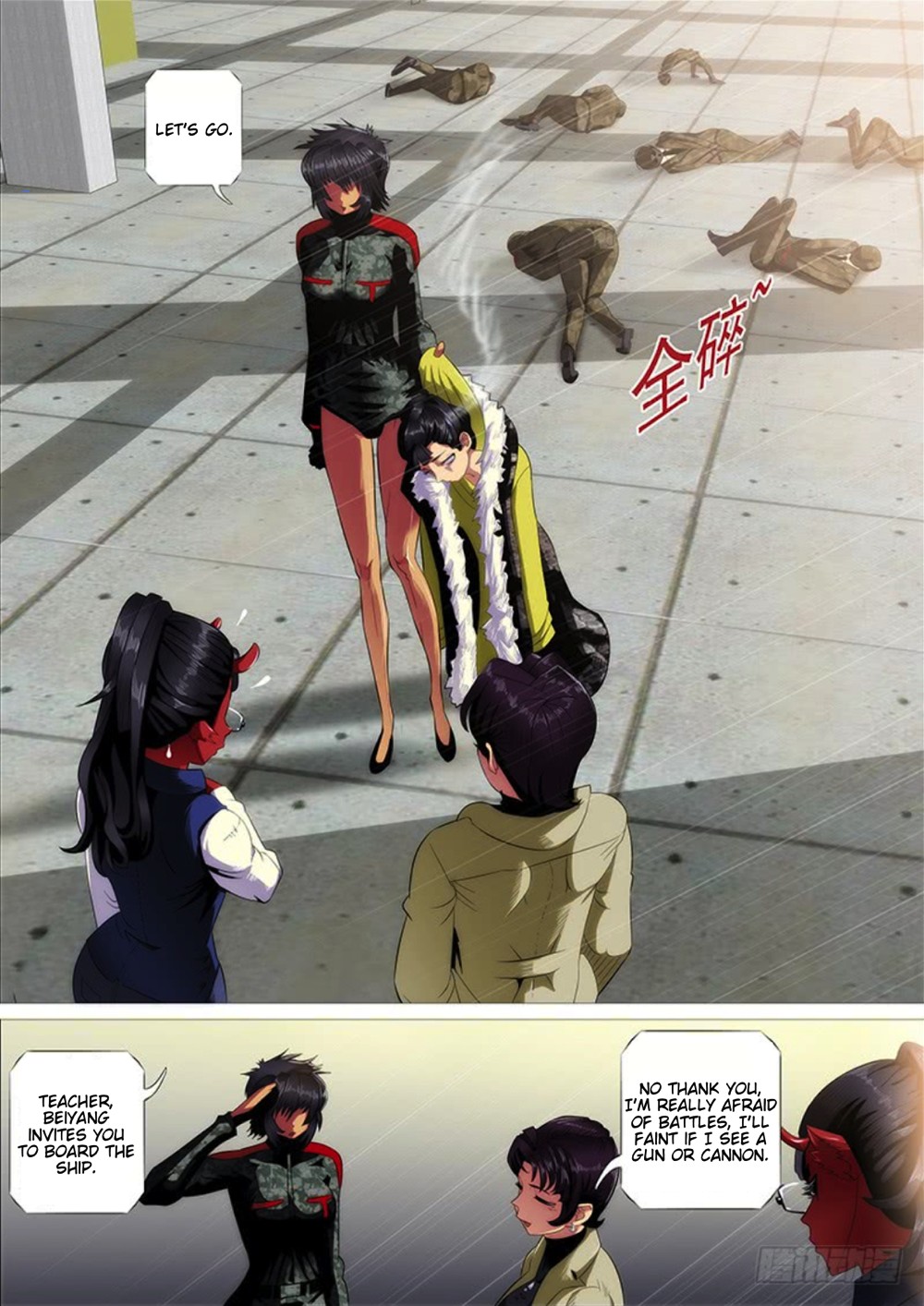 Iron Ladies Chapter 287 page 11 - Chapter 287: Close Combat Mage