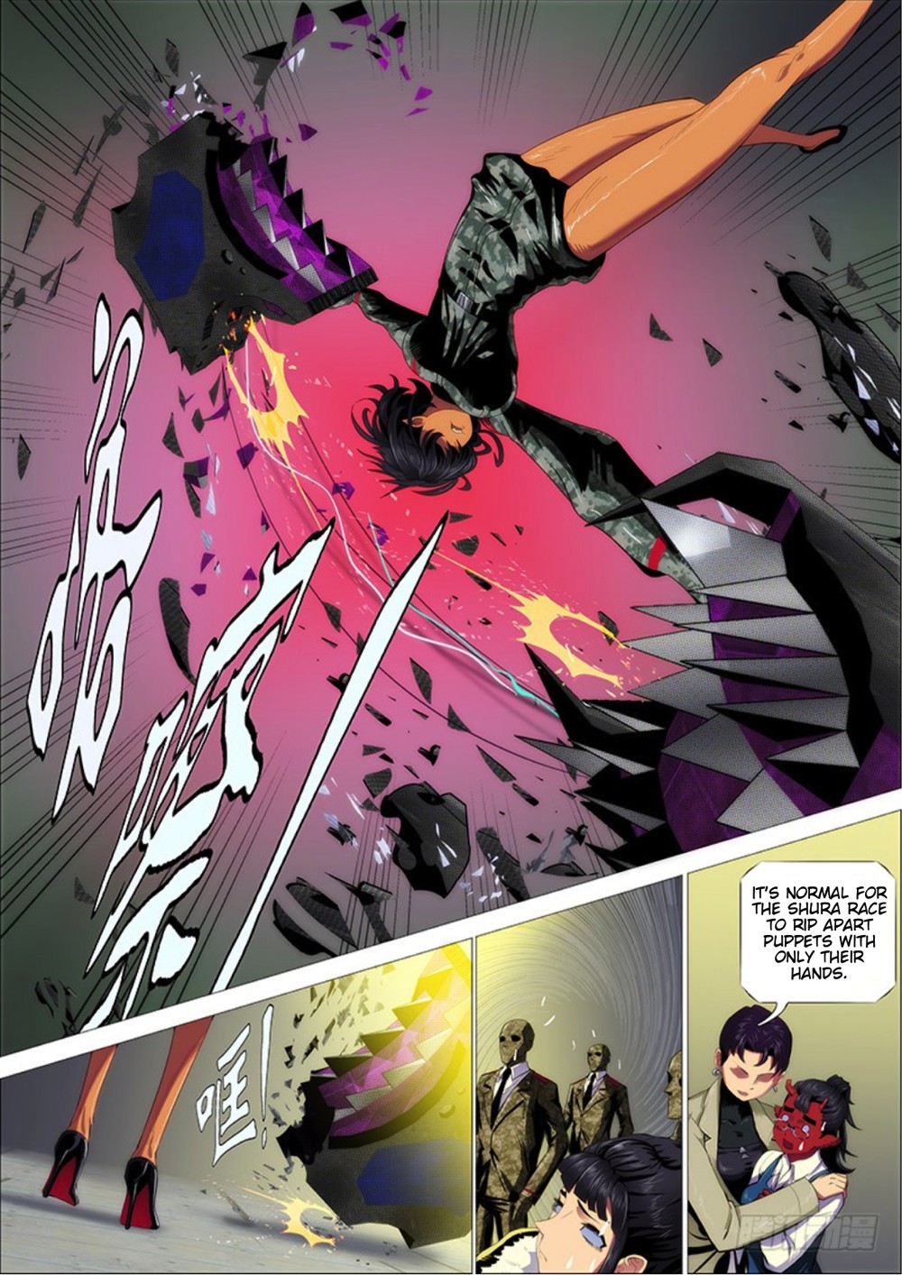 Iron Ladies Chapter 287 page 8 - Chapter 287: Close Combat Mage