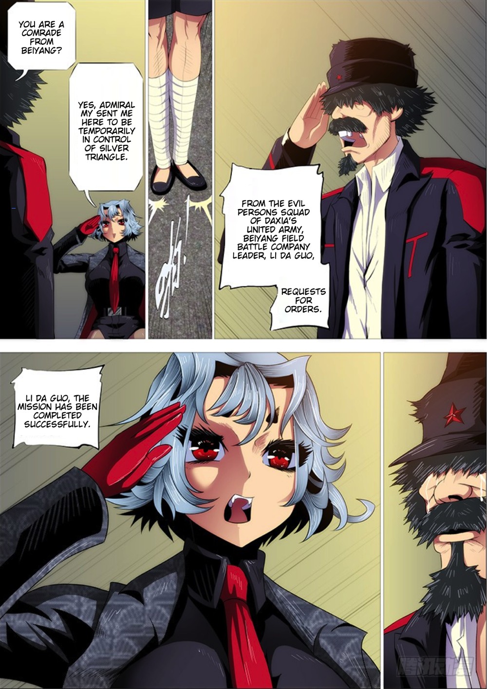 Iron Ladies Chapter 288 page 12 - Chapter 288: Does Foster Father Mu Have a Heart?