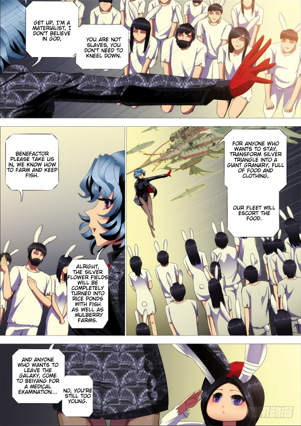 Iron Ladies Chapter 288 page 14 - Chapter 288: Does Foster Father Mu Have a Heart?