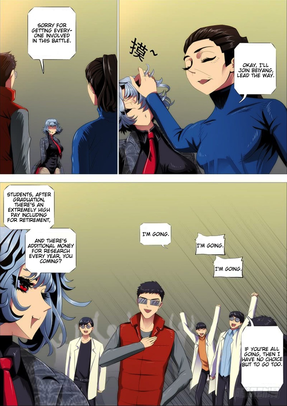 Iron Ladies Chapter 288 page 15 - Chapter 288: Does Foster Father Mu Have a Heart?