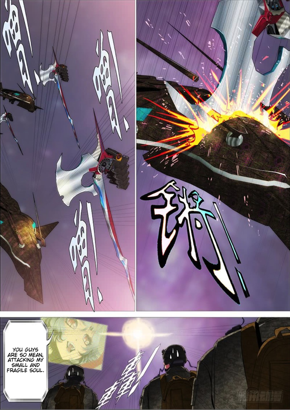 Iron Ladies Chapter 288 page 6 - Chapter 288: Does Foster Father Mu Have a Heart?