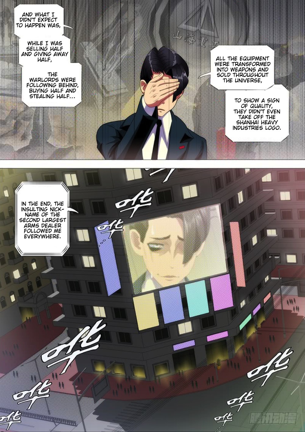 Iron Ladies Chapter 289 page 13 - Chapter 289: Lying Down To Get Shot