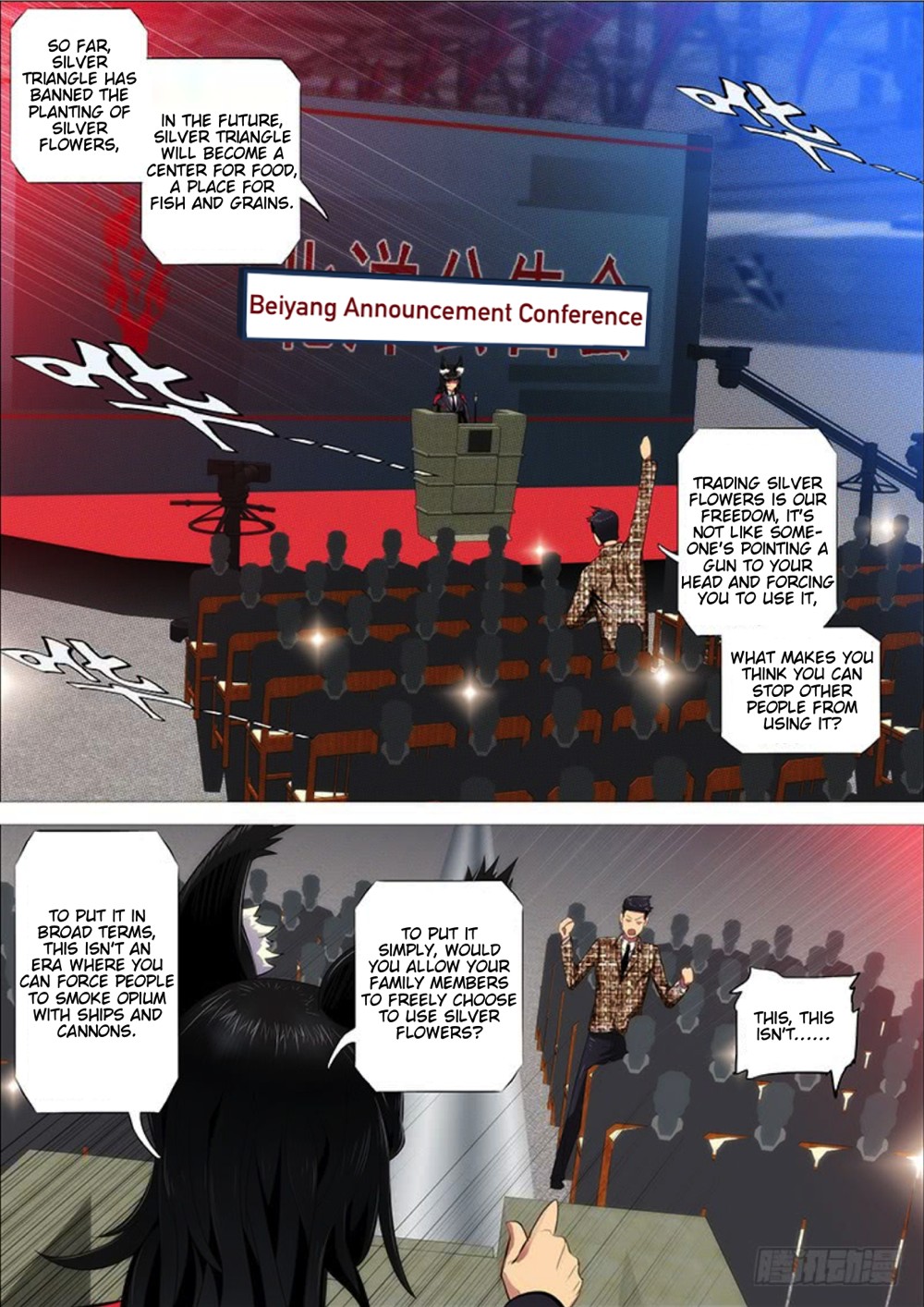 Iron Ladies Chapter 289 page 2 - Chapter 289: Lying Down To Get Shot