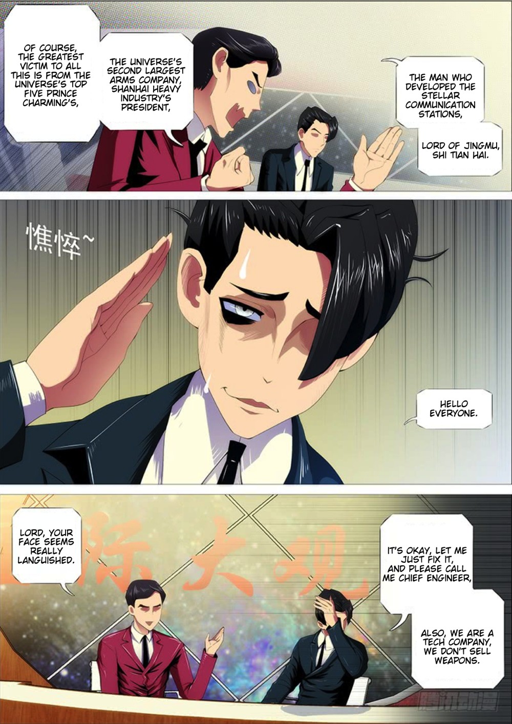 Iron Ladies Chapter 289 page 6 - Chapter 289: Lying Down To Get Shot