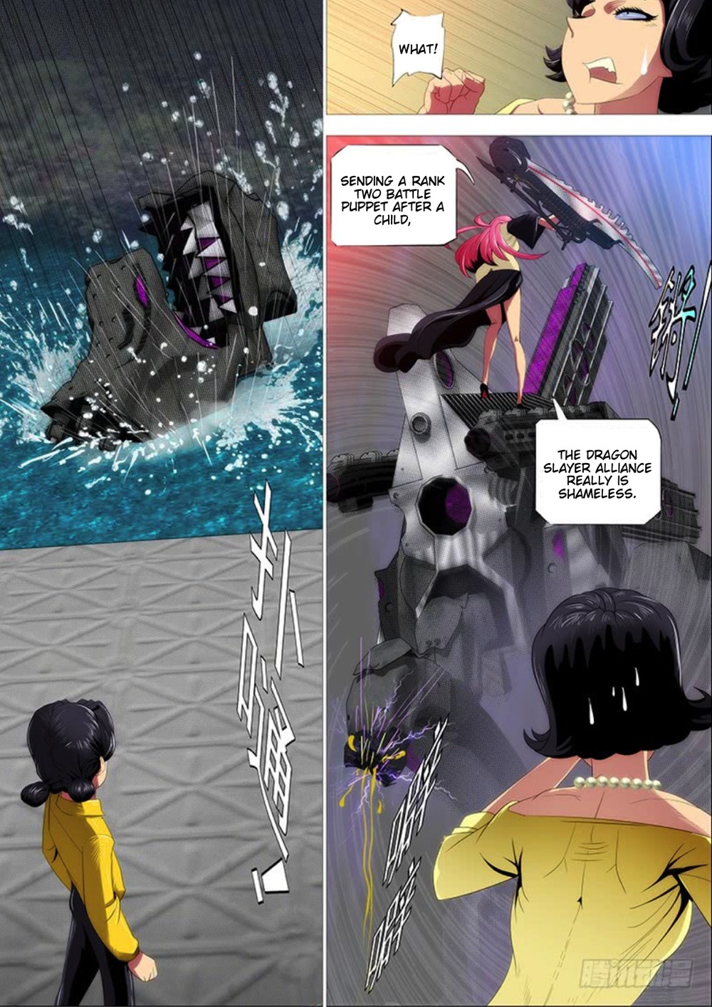 Iron Ladies Chapter 291 page 8 - Chapter 291: Big Sister's Seal Has Been Lifted