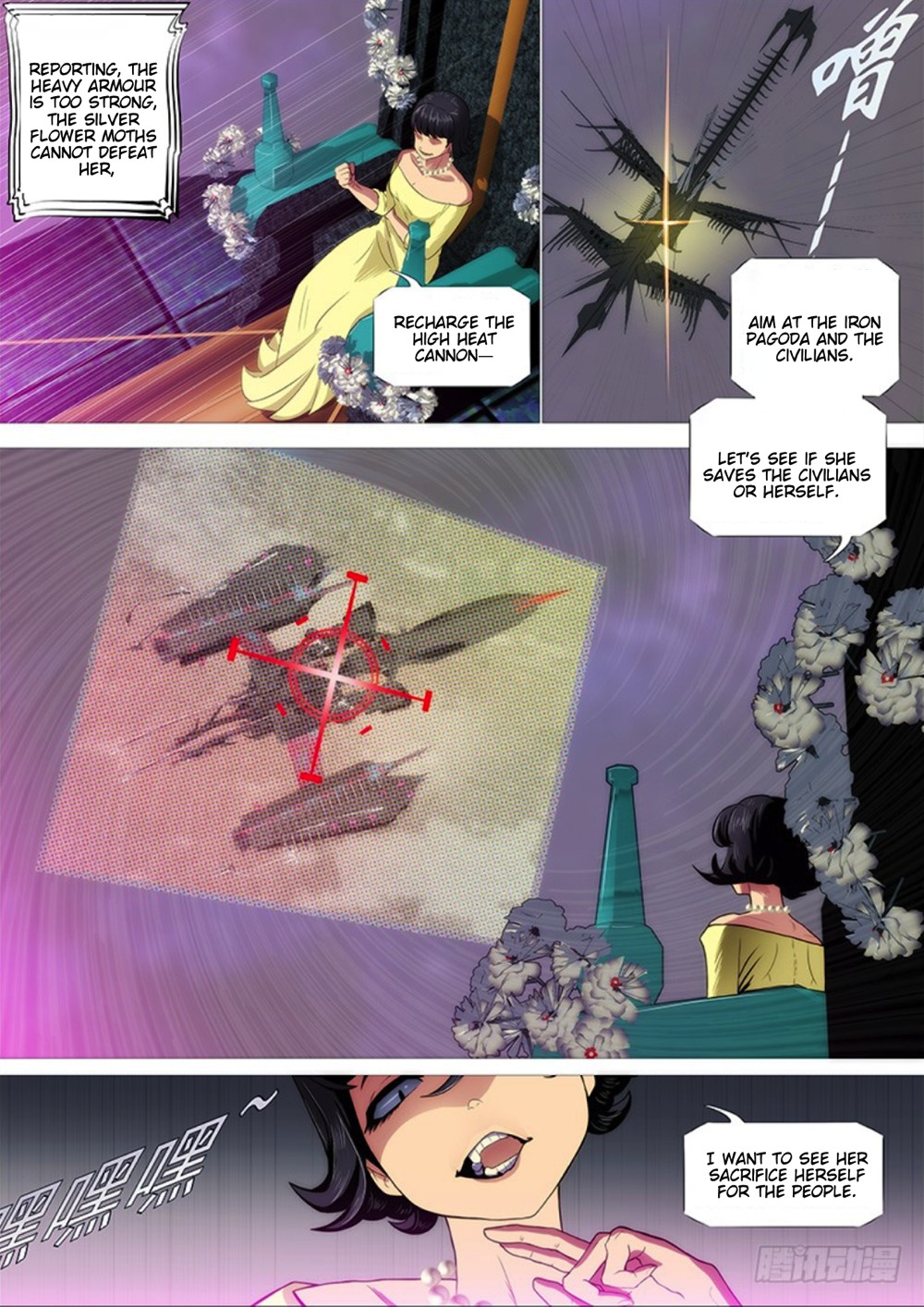 Iron Ladies Chapter 292 page 16 - Chapter 292: Pagoda Imperial City