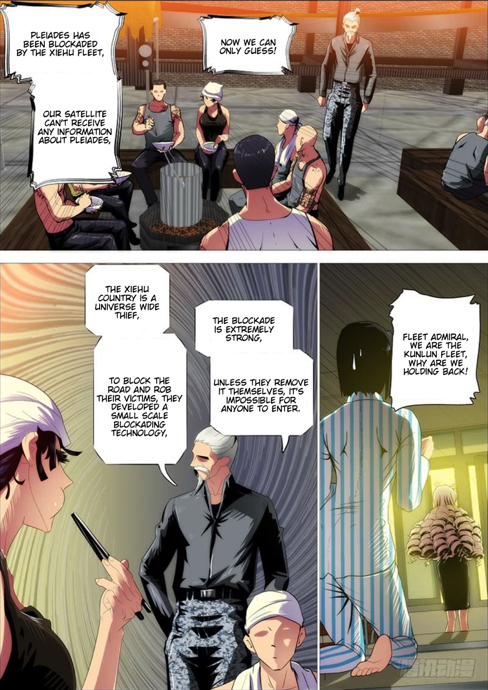 Iron Ladies Chapter 292 page 3 - Chapter 292: Pagoda Imperial City
