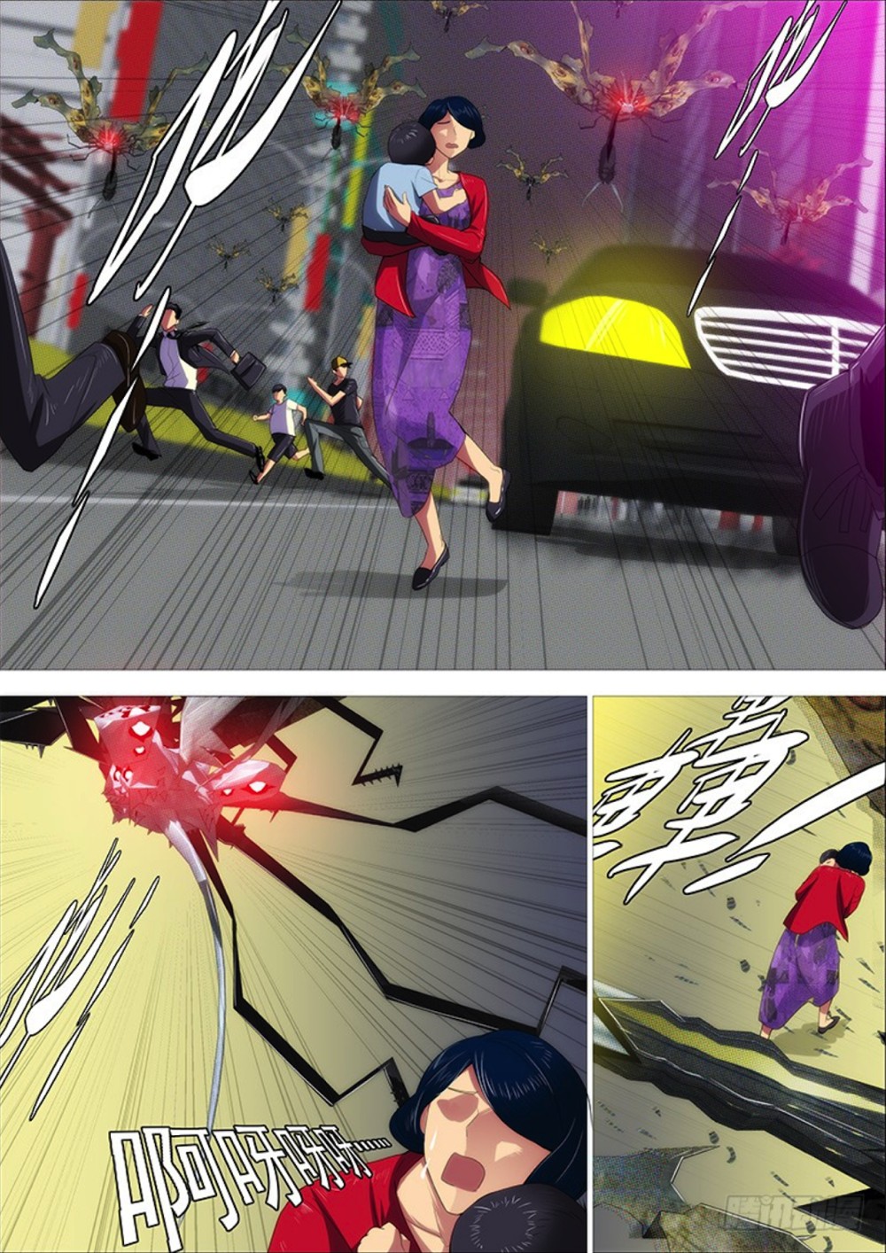 Iron Ladies Chapter 292 page 9 - Chapter 292: Pagoda Imperial City
