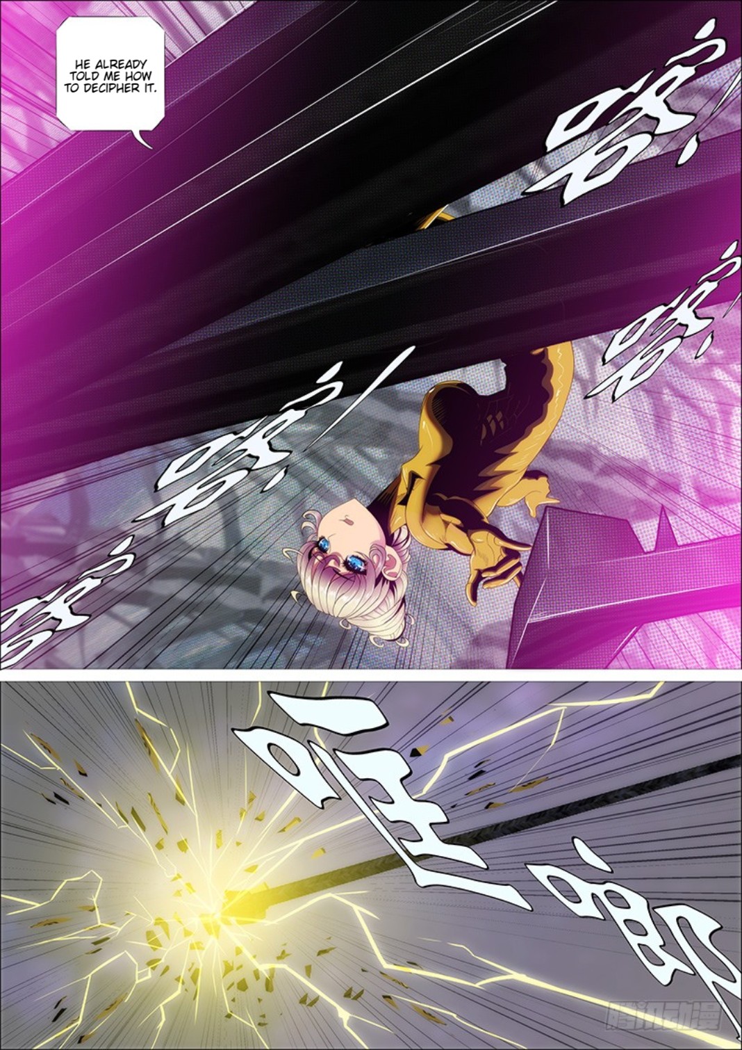 Iron Ladies Chapter 294 page 15 - Chapter 294: Godmother's English