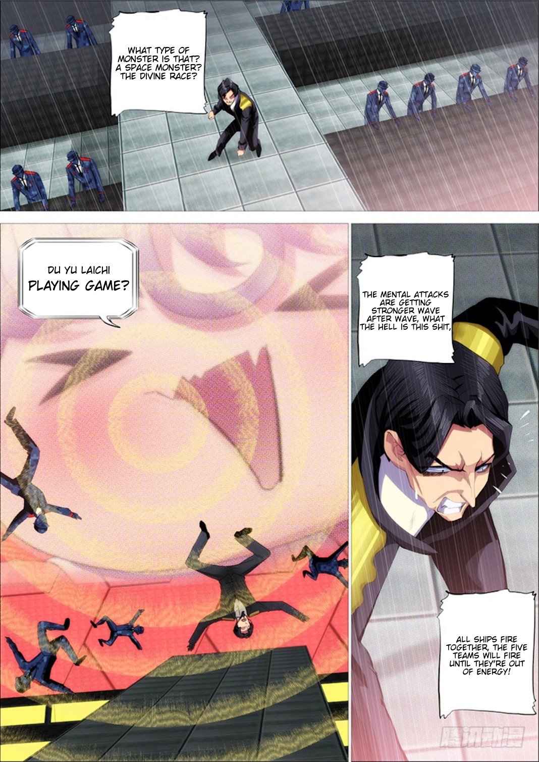 Iron Ladies Chapter 294 page 4 - Chapter 294: Godmother's English