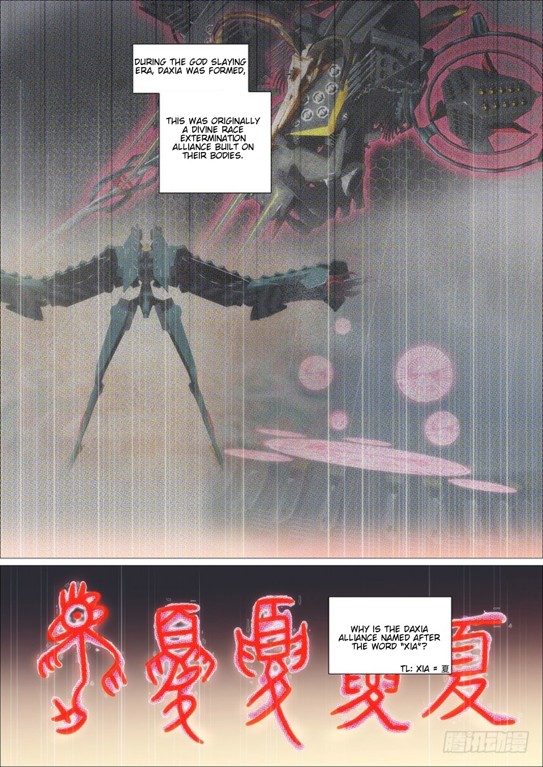 Iron Ladies Chapter 295 page 3 - Chapter 295: Mad Golden Battle Form