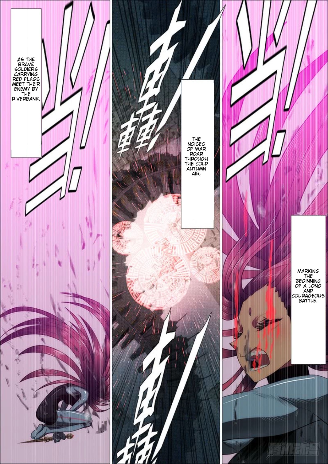 Iron Ladies Chapter 296 page 12 - Chapter 296: The Fires of Heaven on Iron Pagoda