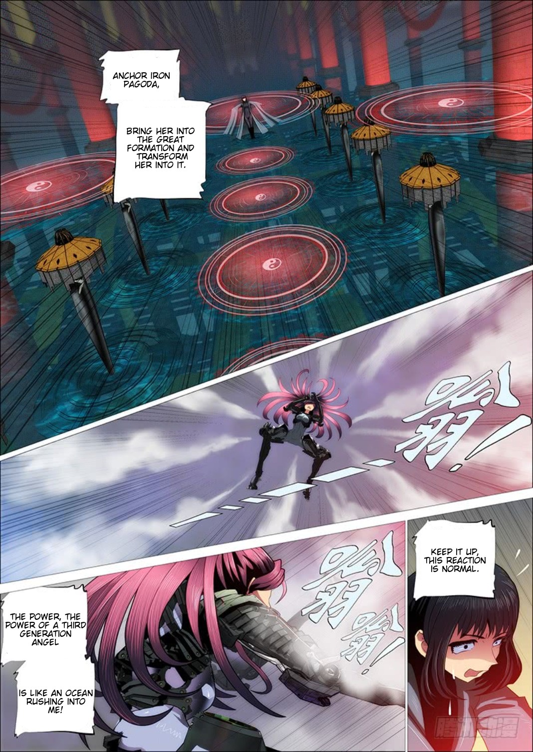 Iron Ladies Chapter 296 page 4 - Chapter 296: The Fires of Heaven on Iron Pagoda