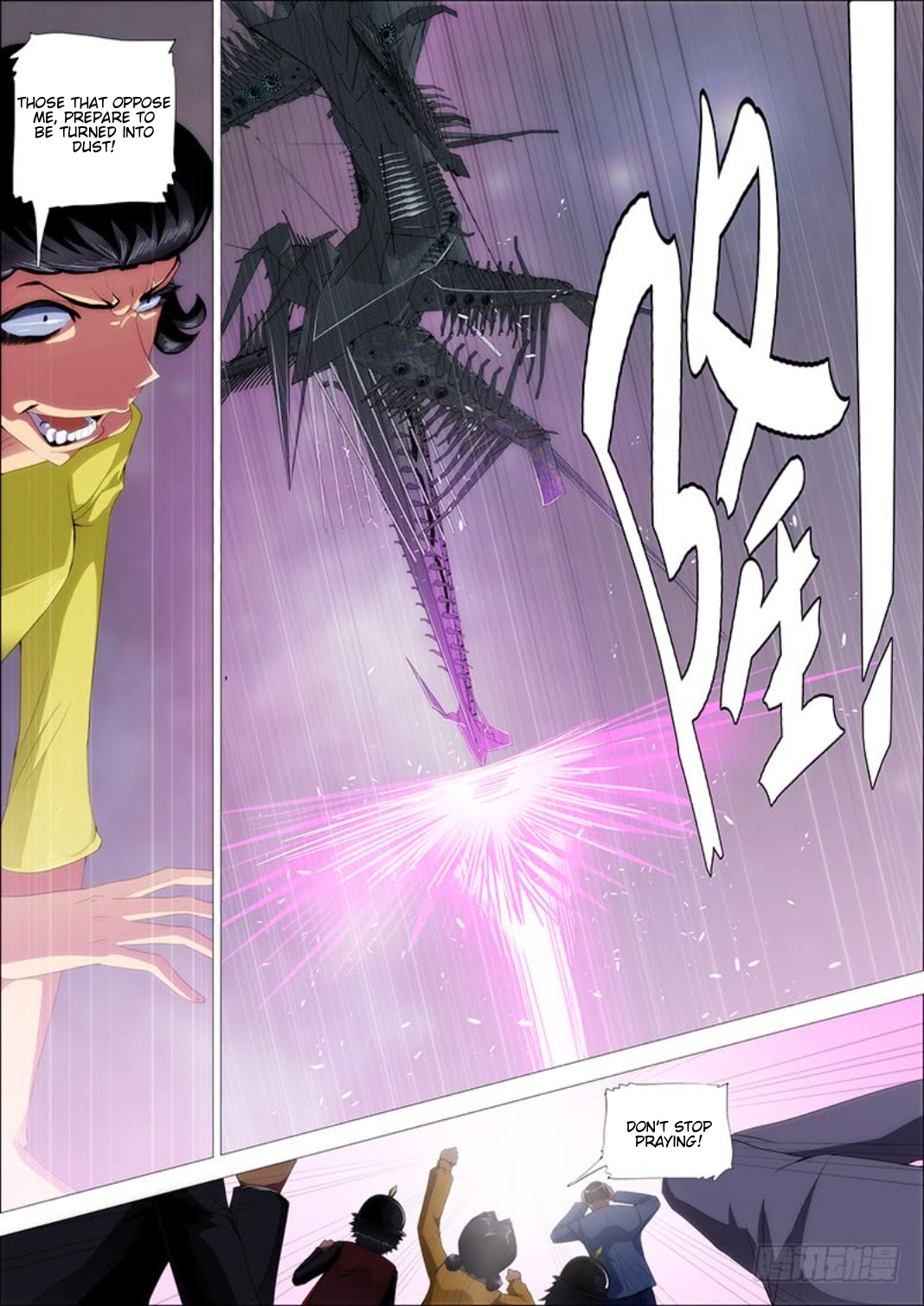 Iron Ladies Chapter 296 page 5 - Chapter 296: The Fires of Heaven on Iron Pagoda
