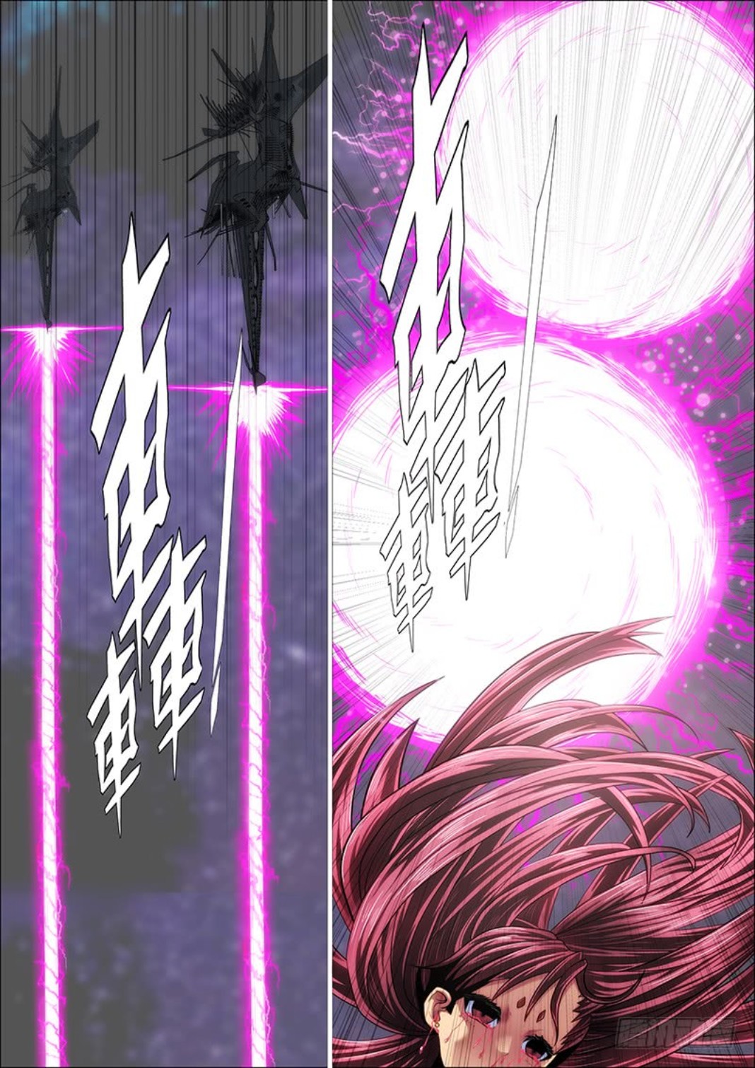 Iron Ladies Chapter 297 page 15 - Chapter 297: Is Godmother Actually Retarded?