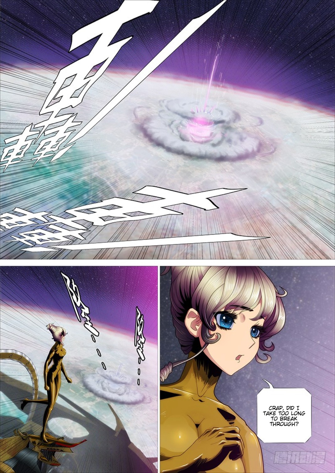 Iron Ladies Chapter 297 page 17 - Chapter 297: Is Godmother Actually Retarded?