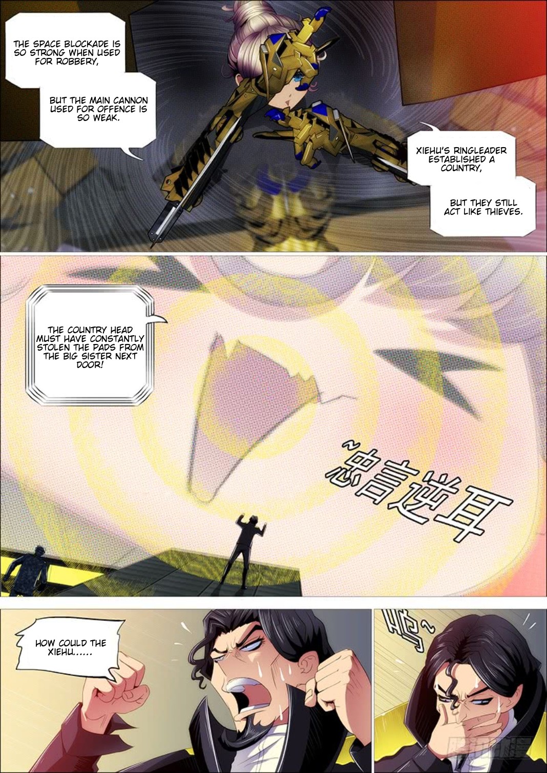Iron Ladies Chapter 297 page 7 - Chapter 297: Is Godmother Actually Retarded?