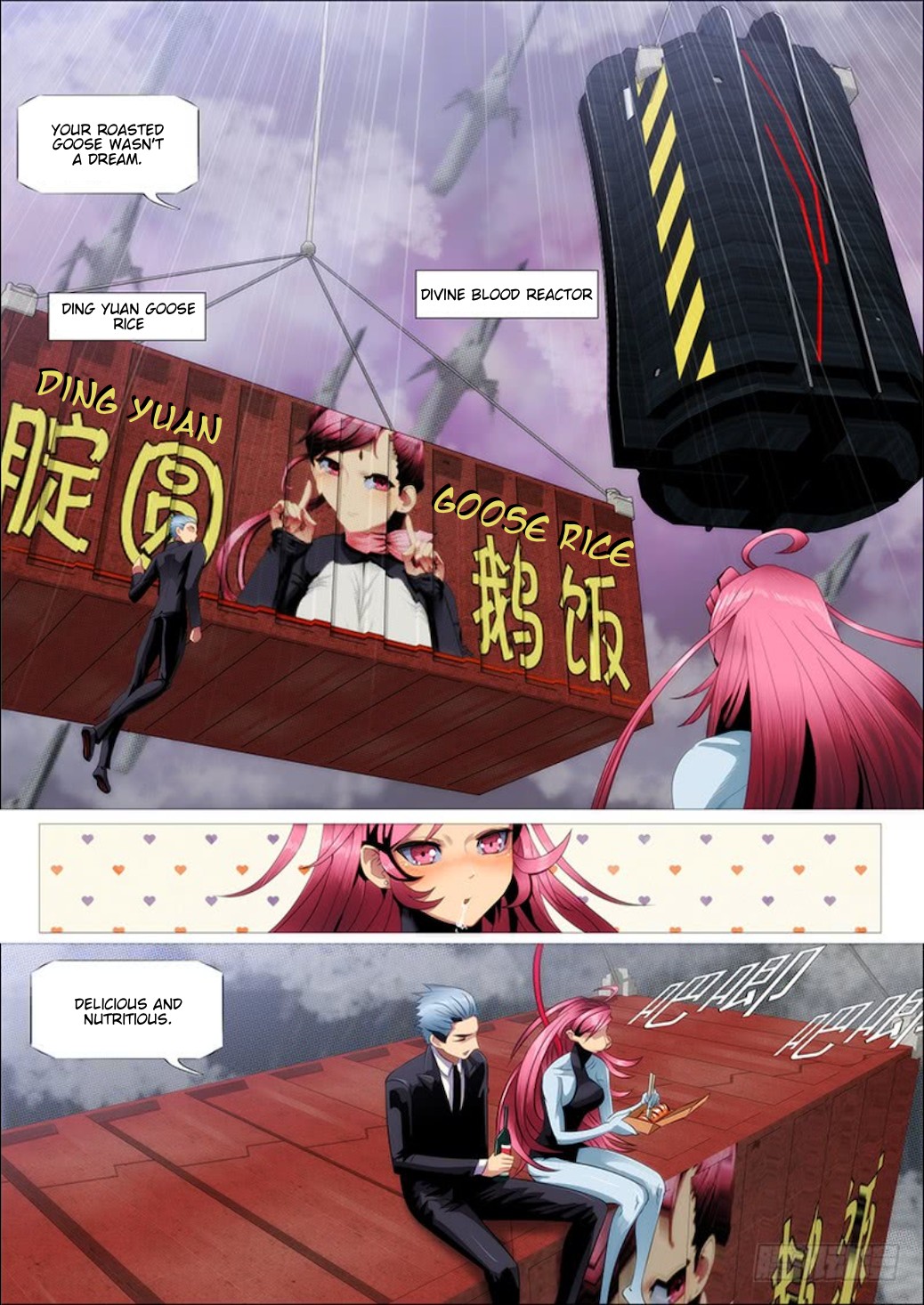 Iron Ladies Chapter 298 page 11 - Chapter 298: The Queen of Roasted Goose Rice