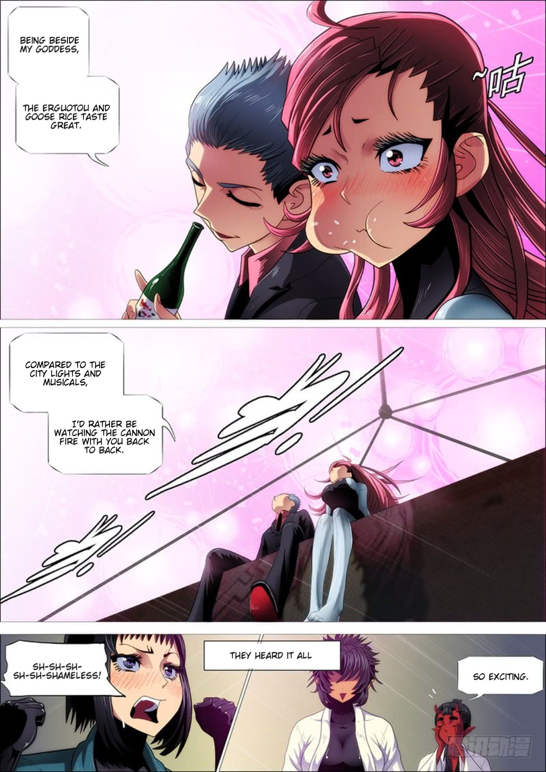 Iron Ladies Chapter 298 page 15 - Chapter 298: The Queen of Roasted Goose Rice