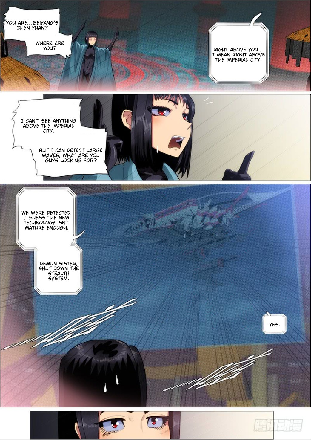 Iron Ladies Chapter 298 page 3 - Chapter 298: The Queen of Roasted Goose Rice