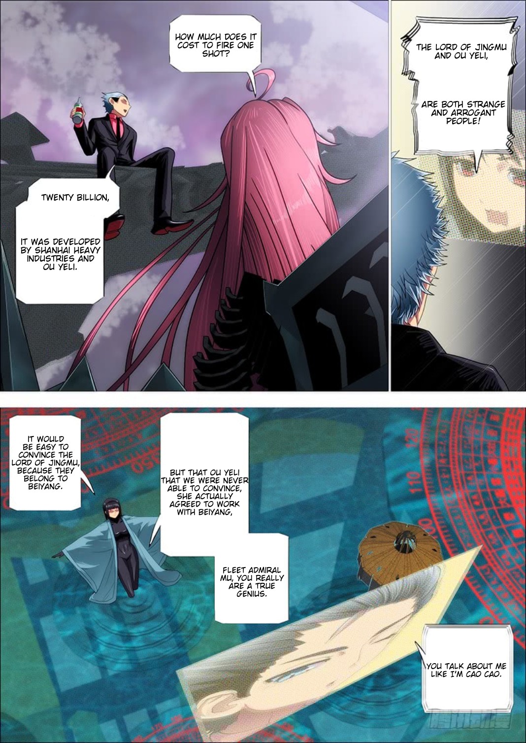Iron Ladies Chapter 299 page 14 - Chapter 299: New Beiyang Main Cannon