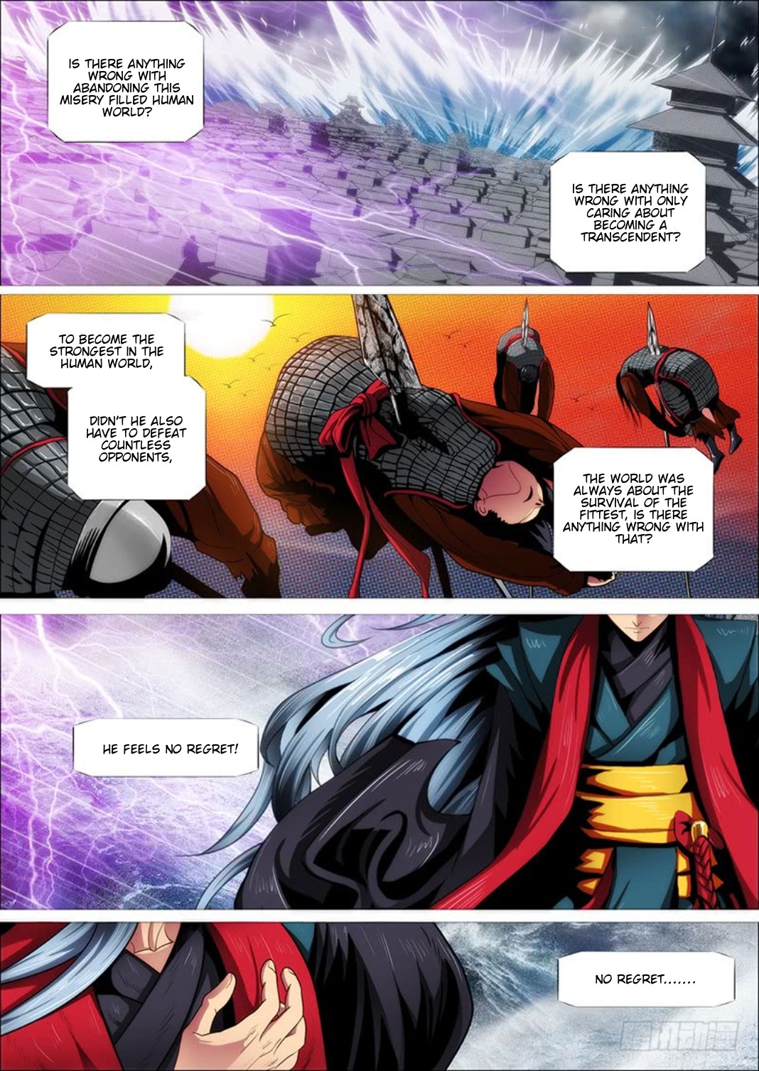 Iron Ladies Chapter 299 page 3 - Chapter 299: New Beiyang Main Cannon