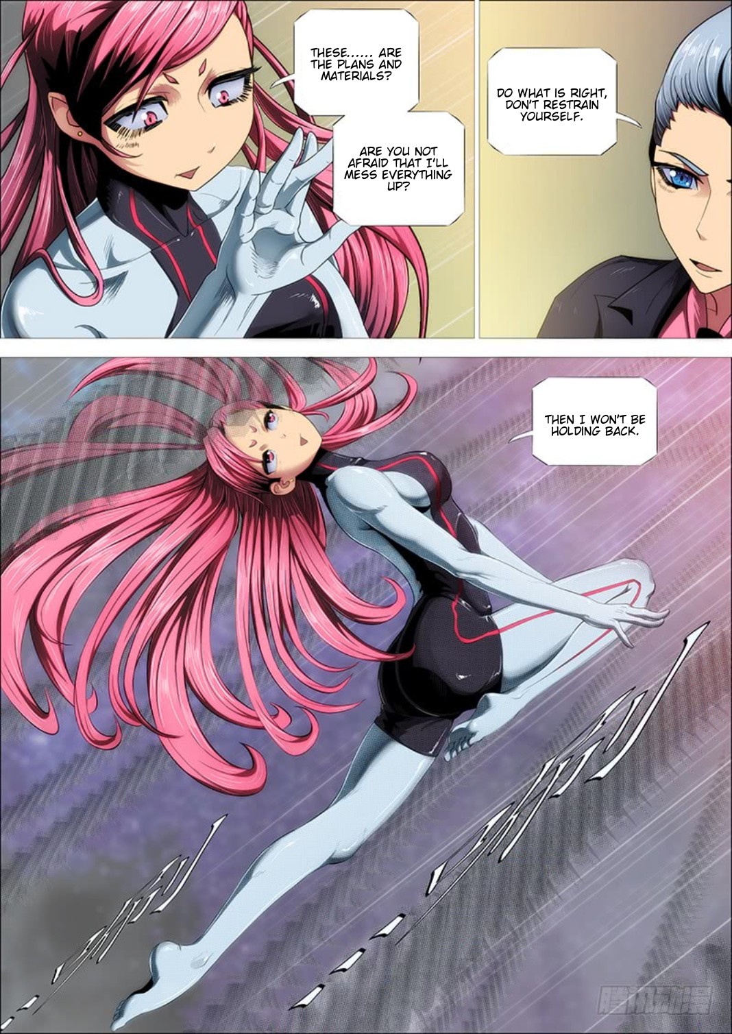 Iron Ladies Chapter 299 page 7 - Chapter 299: New Beiyang Main Cannon