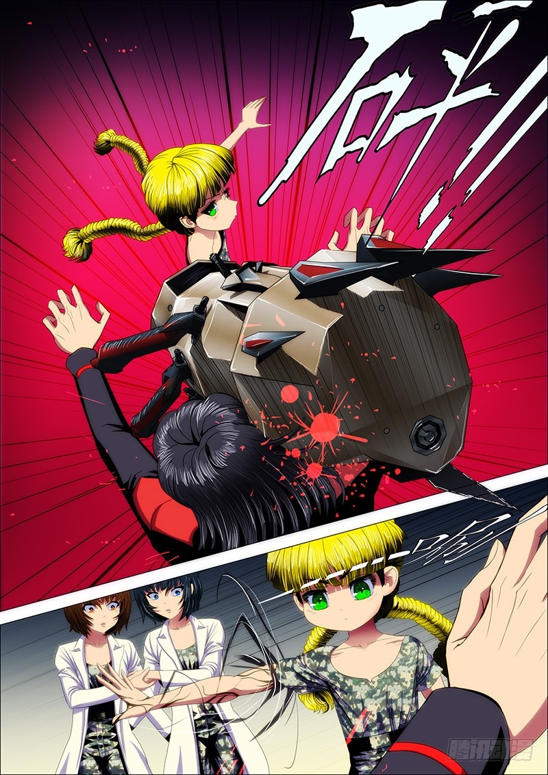 Iron Ladies Chapter 30 page 2 - Chapter 30: Big Fish Has Taken the Bait