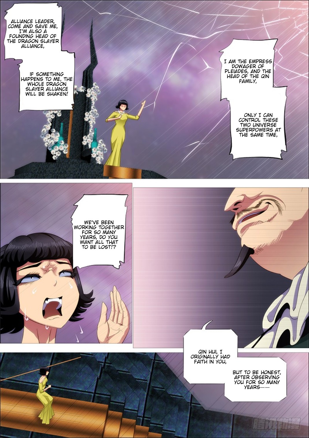Iron Ladies Chapter 300 page 2 - Chapter 300: Do You Have Goals?